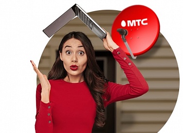 Спутниковое ТВ МТС, Тихорецк Спутниковое ТВ МТС, Тихорецк